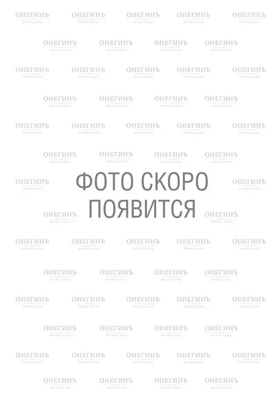 Досегаева Ксения