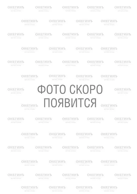 Валишина Олеся