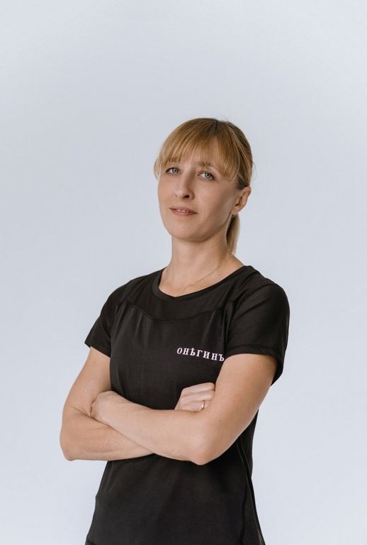 Климова Светлана