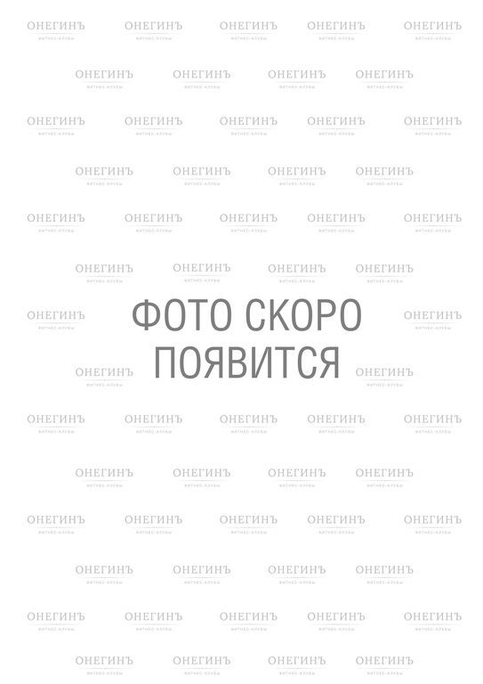 Валишина Олеся